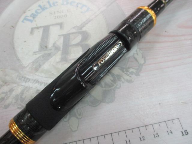 スキッドロウインペリアル NIMS-86L スラックマスター86