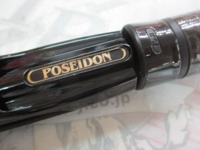 スキッドロウインペリアル NIMS-86L スラックマスター86