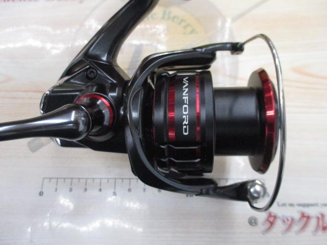 20ヴァンフォード 4000XG