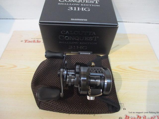 24カルカッタコンクエスト シャローエディション 31HG