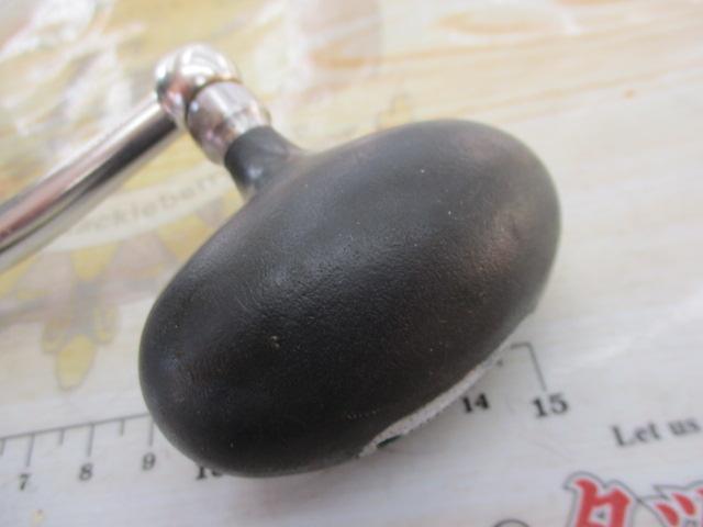 01ステラSW 20000PG