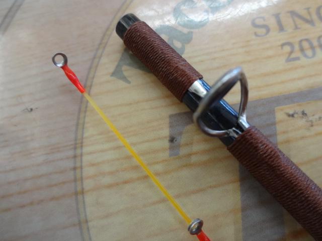 輝宝筏SS並継160