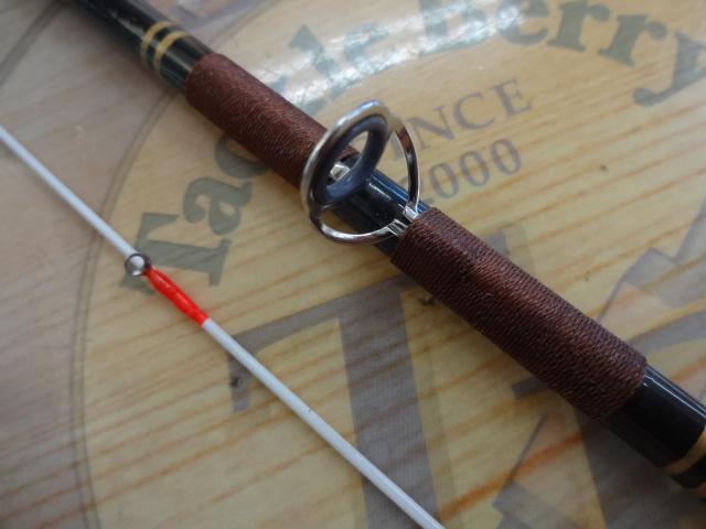 輝宝筏SS並継160