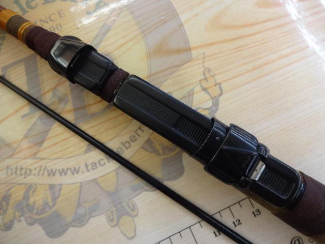 輝宝筏SS並継160