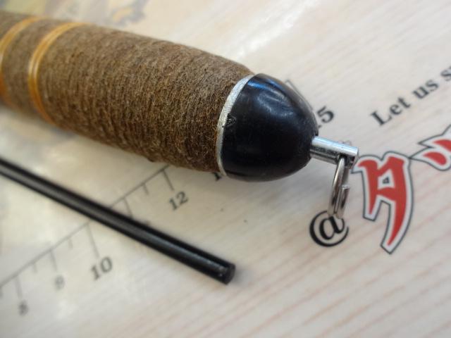 輝宝筏SS並継160