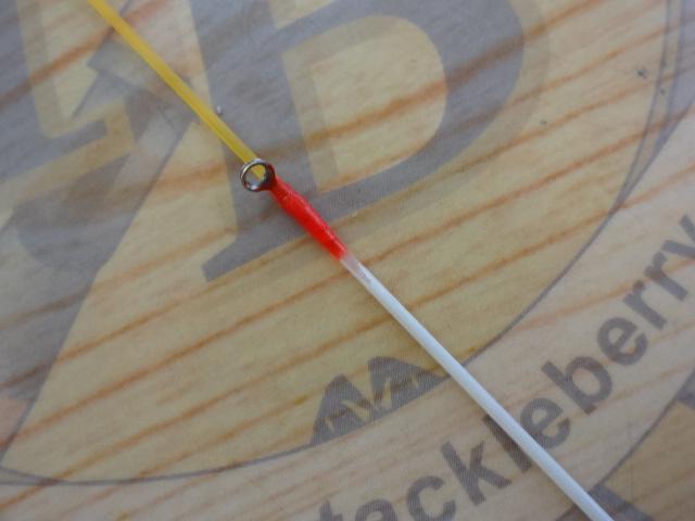 輝宝筏SS並継160