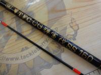 輝宝筏SS並継160