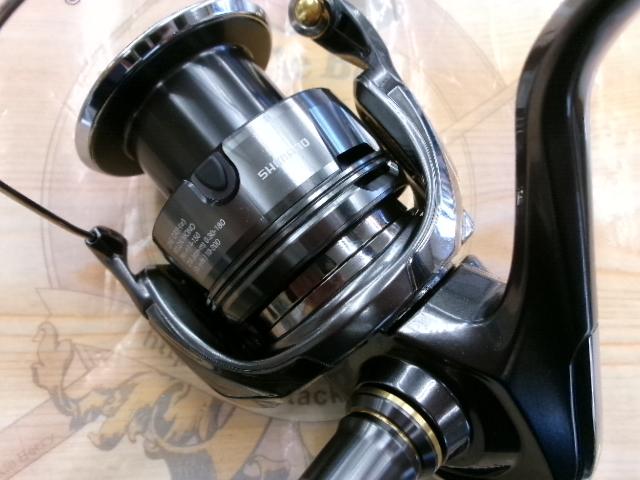 24ツインパワー 4000XG