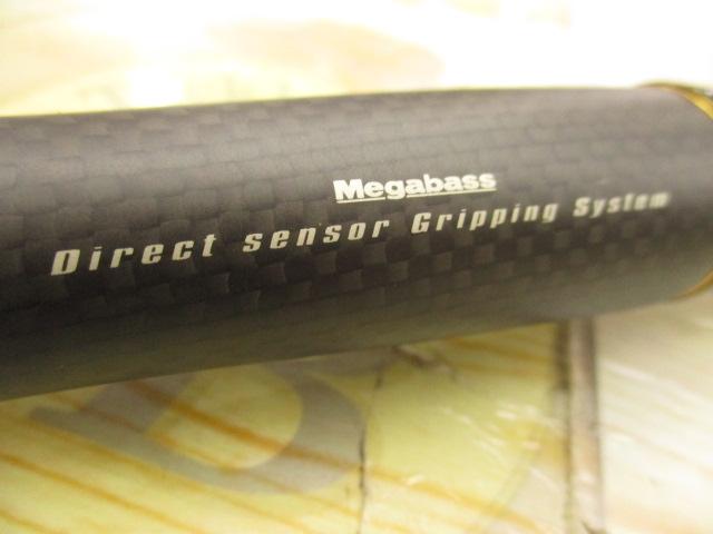 デストロイヤー5D F3-610X 飛燕 Bait Finesse