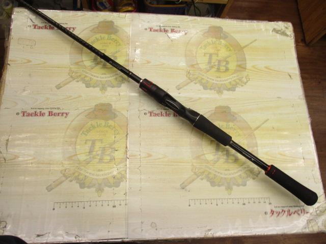 ゾディアス 1610MH