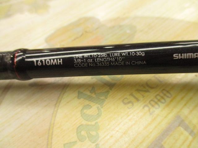 ゾディアス 1610MH