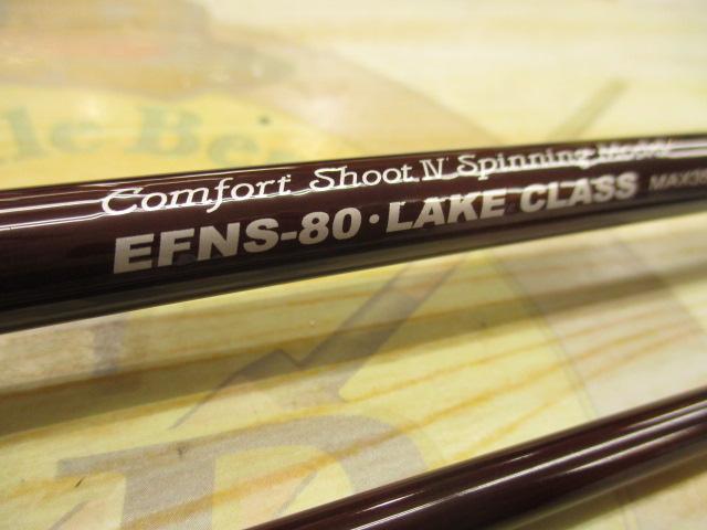 エゲリア EFNS-80・LAKE CLASS