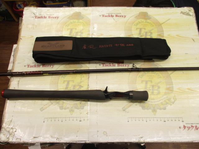 ハートランド HL751HRB-SV AGS19