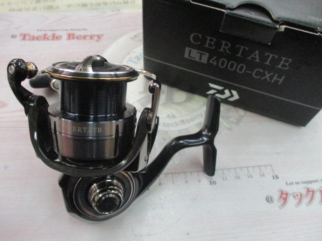 19セルテート LT4000-CXH