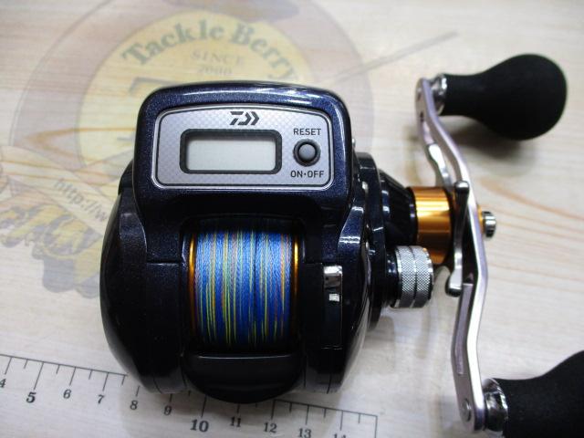 ライトゲームXICV 150H