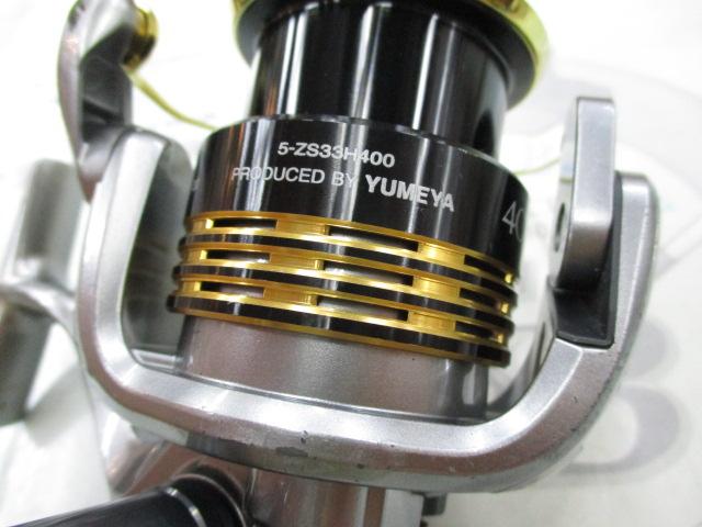 11ツインパワー 4000XG