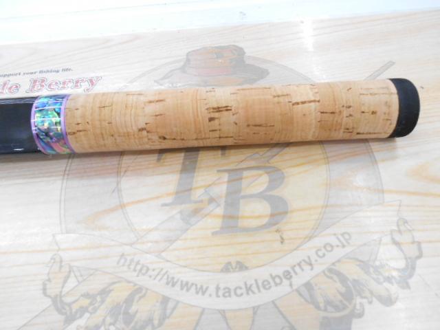 999.9フォーナインマイスター 63M-TRZ グレイウルフ