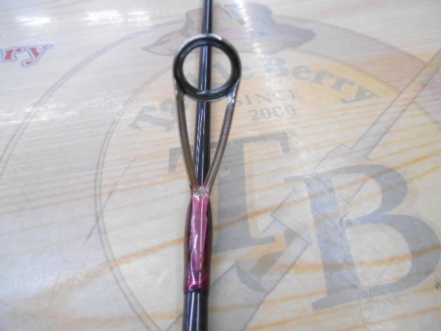 999.9フォーナインマイスター 63M-TRZ グレイウルフ