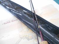 999.9フォーナインマイスター 63M-TRZ グレイウルフ