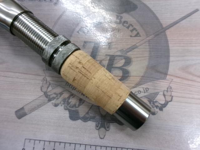 フェンウィックFS49SUL-4Jウォーターシェッドブルー