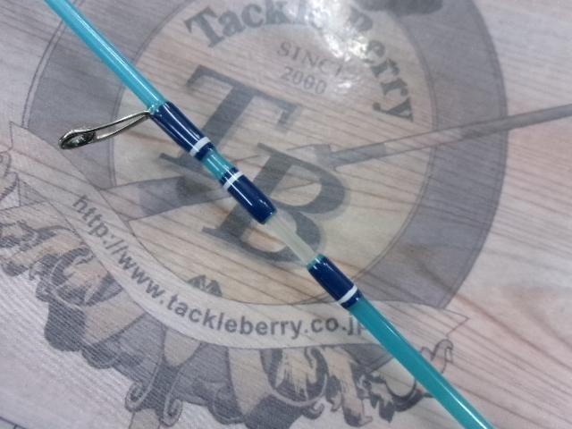 フェンウィックFS49SUL-4Jウォーターシェッドブルー