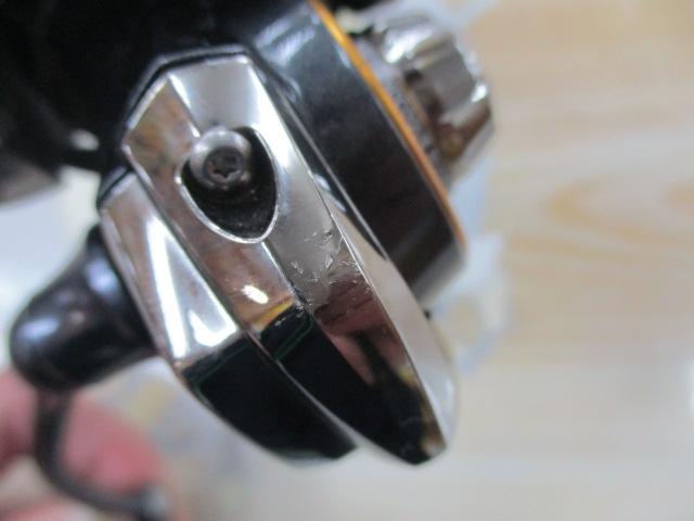 21カルディア FC LT2000S-H