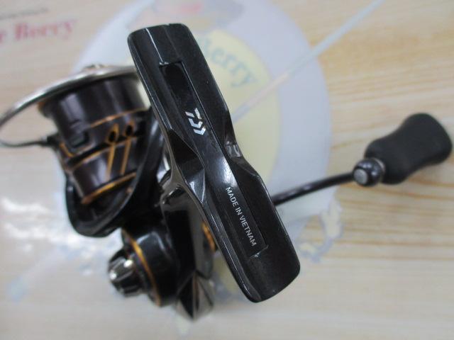 21カルディア FC LT2000S-H