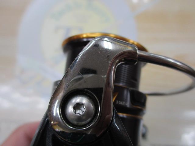 21カルディア FC LT2000S-H