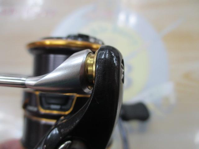 21カルディア FC LT2000S-H