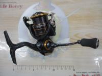 21カルディア FC LT2000S-H