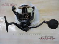 22カルディアSW 6000D-H