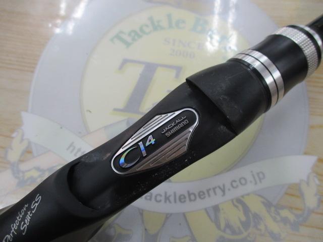 ポイズンアドレナ 172MH｜＠ベリーネット 日本最大新品中古釣具WEBショップ