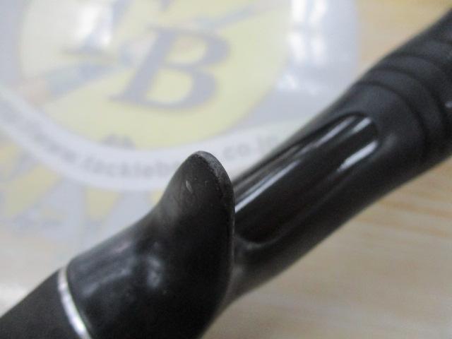 ポイズンアドレナ 172MH