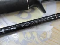 ポイズンアドレナ 172MH