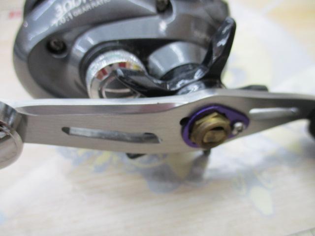 14バルケッタBB 300HG