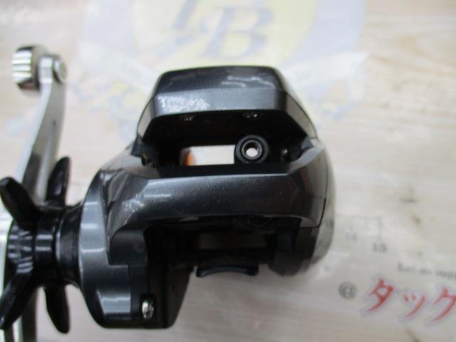 14バルケッタBB 300HG