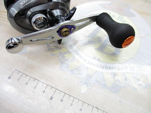 14バルケッタBB 300HG