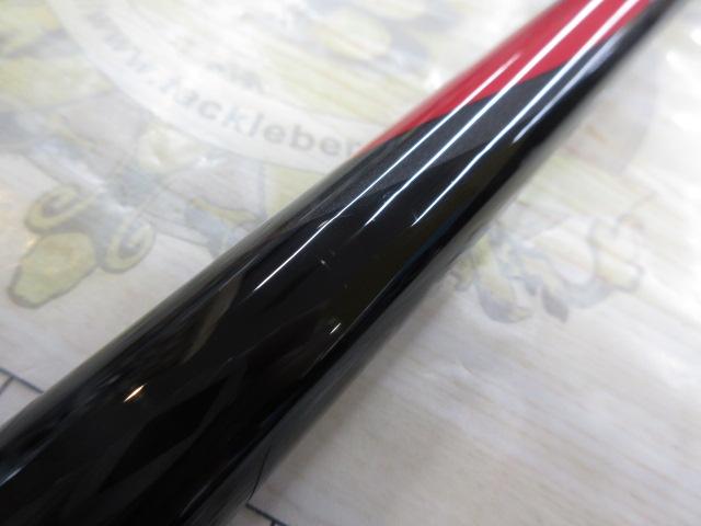 がま磯グレスペシャルⅡ 2-53｜＠ベリーネット 日本最大新品中古釣具