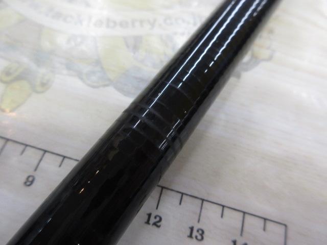 がま磯グレスペシャルⅡ 2-53