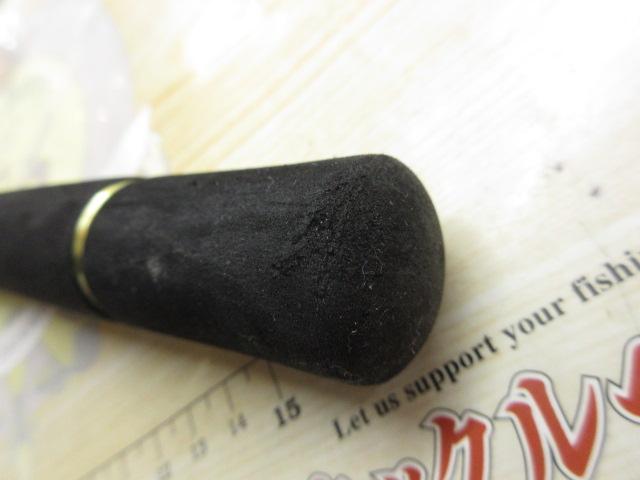 スカイロード SKR-1002M