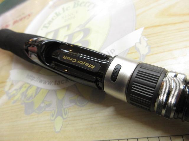 スカイロード SKR-1002M