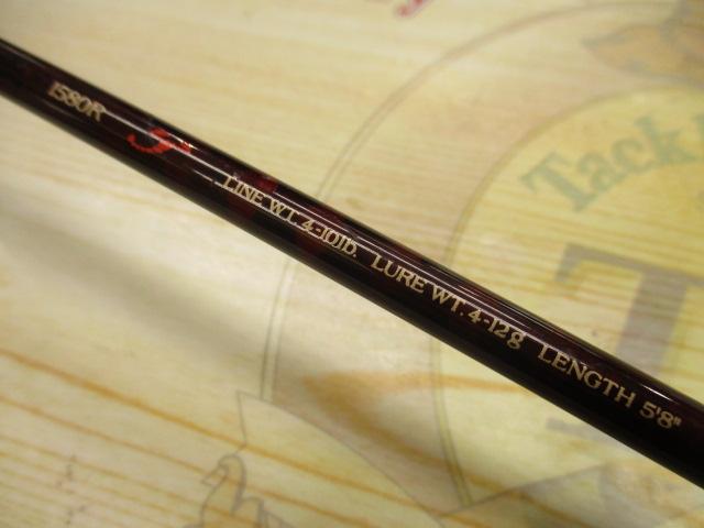 スコーピオン 1580R