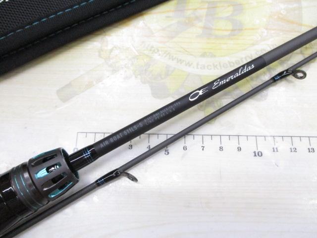 エメラルダスエア BOAT 511LS-S・K