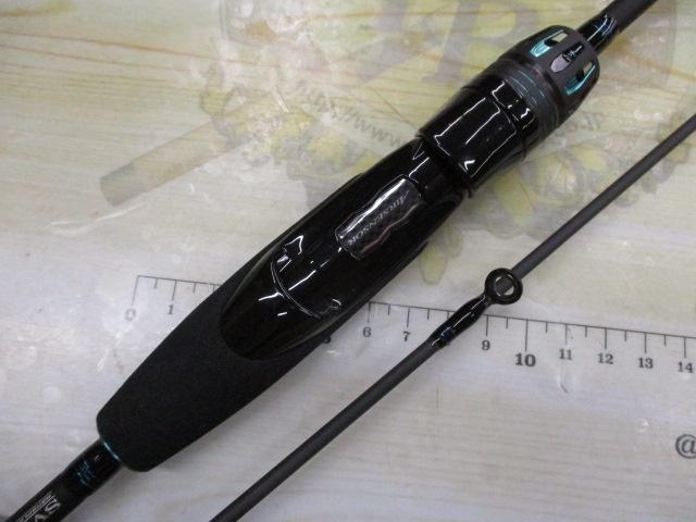 エメラルダスエア BOAT 511LS-S・K