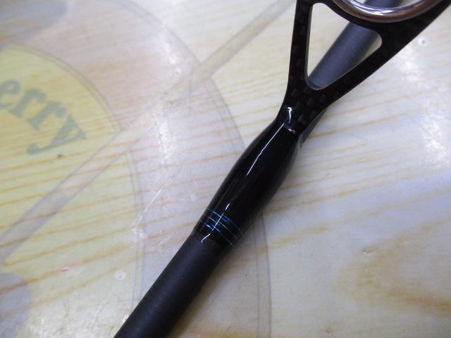 エメラルダスエア BOAT 511LS-S・K