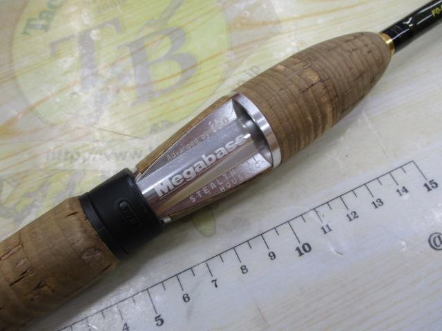 デストロイヤー F0-68XS(Hi-10X)LYCAON COMPETITION