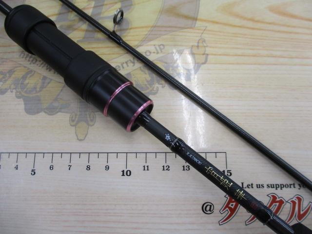 ラグゼ宵姫 華 弐 S54FL-solid