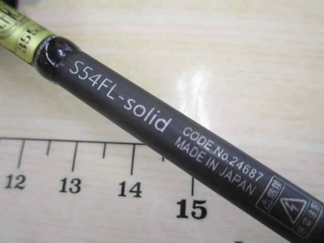 ラグゼ宵姫 華 弐 S54FL-solid