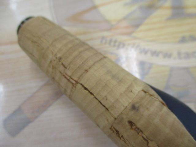 22エクスプライド 264M+