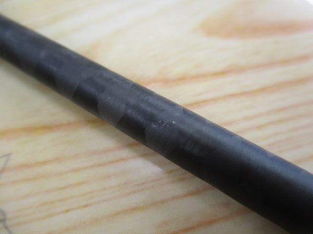 22エクスプライド 264M+